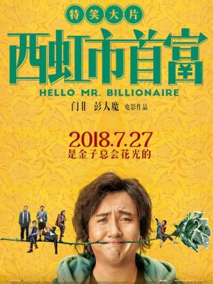 动漫作品